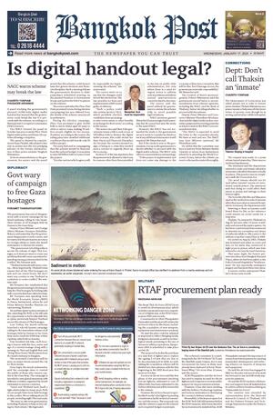 Bangkok Post วันพุธที่ 17 มกราคม พ.ศ.2567