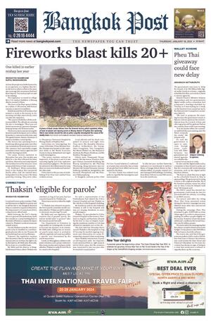 Bangkok Post วันพฤหัสบดีที่ 18 มกราคม พ.ศ.2567