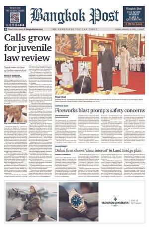 Bangkok Post วันศุกร์ที่ 19 มกราคม พ.ศ.2567