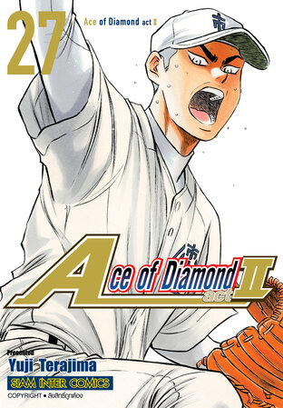 Ace of Diamond act II เล่ม 27