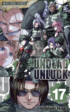 UNDEAD UNLUCK  เล่ม 17