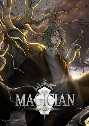 The Magician Warlord (Ep1 Dawn of the Destiny)