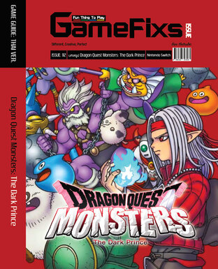 บทสรุปเกม Dragon Quest Monsters: The Dark Prince [GameFixs]