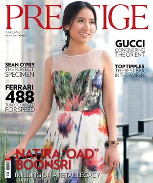 Prestige No. 124