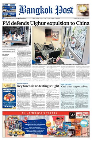 Bangkok Post วันศุกร์ที่ 10 กรกฎาคม พ.ศ.2558