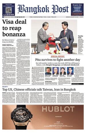 Bangkok Post วันจันทร์ที่ 29 มกราคม พ.ศ.2567