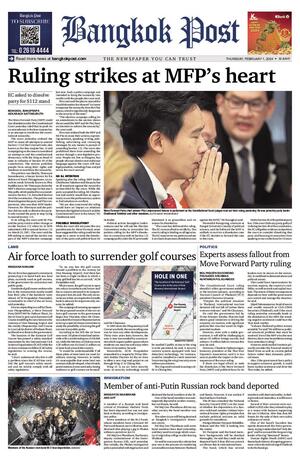 Bangkok Post วันพฤหัสบดีที่ 1 กุมภาพันธ์ พ.ศ.2567