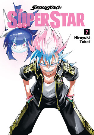 Shamanking The Super Star เล่ม 07