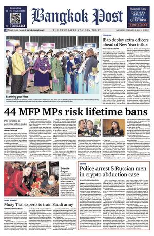 Bangkok Post วันเสาร์ที่ 3 กุมภาพันธ์ พ.ศ.2567