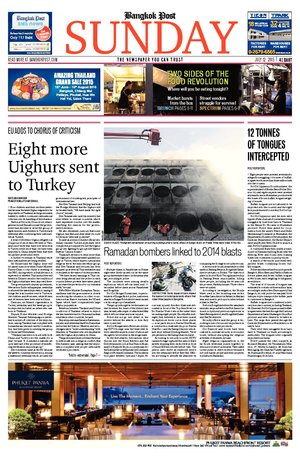 Bangkok Post วันอาทิตย์ที่ 12 กรกฎาคม พ.ศ.2558