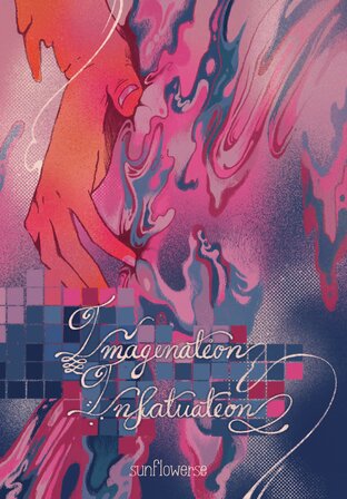 imagination infatuation หลงใหลได้โปรด