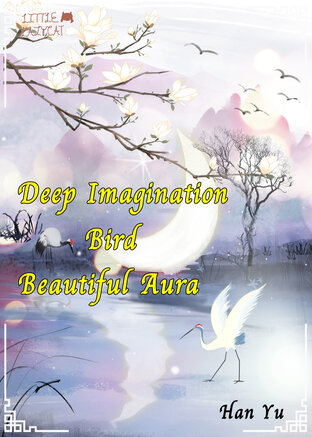 Deep Imagination, Bird, Beautiful Aura