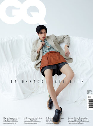 GQ 2024 No.106 ปก ภูวินทร์ ตั้งศักดิ์ยืน