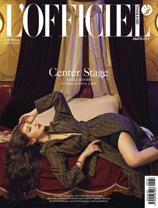 L'OFFICIEL Nov'23 No.136