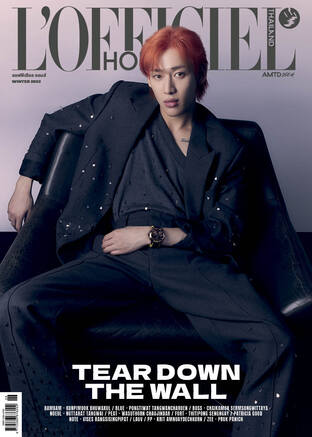 L'OFFICIEL HOMMES PLUS Nov'23 No.67