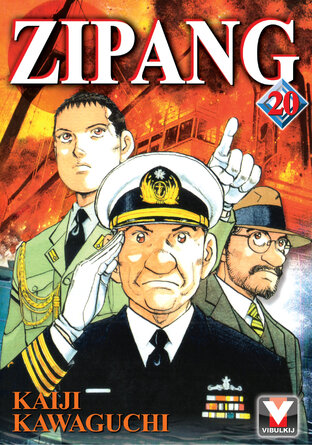 ZIPANG เล่ม 20