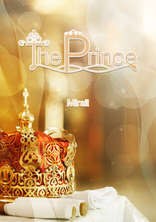 The Prince