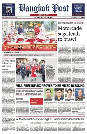 Bangkok Post วันอาทิตย์ที่ 11 กุมภาพันธ์ พ.ศ.2567