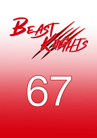 Beast Knights ตอนที่ 67