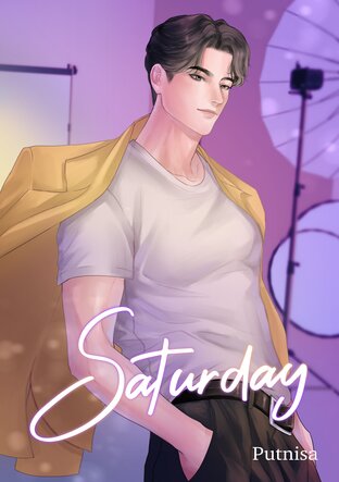 SATURDAT (SEVEN DAYS IN LOVE)