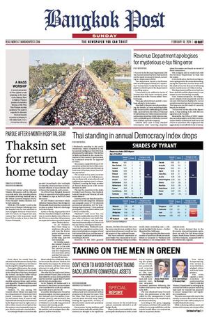 Bangkok Post วันอาทิตย์ที่ 18 กุมภาพันธ์ พ.ศ.2567