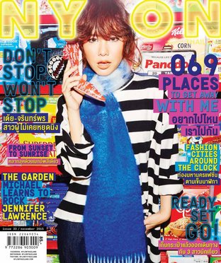 NYLON Thailand Issue 33