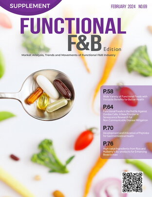 Functional F & B Edition 2024