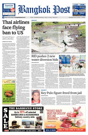 Bangkok Post วันเสาร์ที่ 18 กรกฎาคม พ.ศ.2558