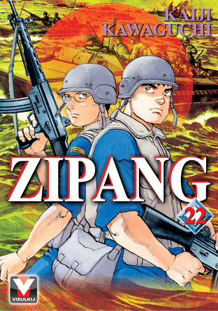 ZIPANG เล่ม 22