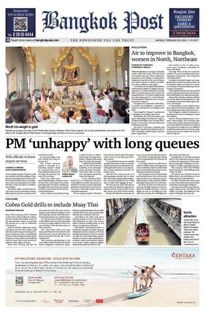 Bangkok Post วันจันทร์ที่ 26 กุมภาพันธ์ พ.ศ.2567