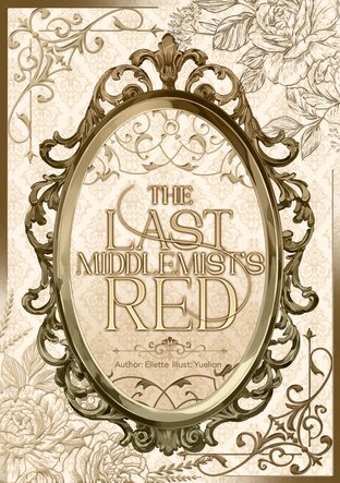 The Last Middlemist's Red