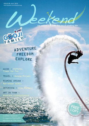 Weekend July 2015 Issue 85
