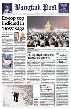 Bangkok Post วันพุธที่ 28 กุมภาพันธ์ พ.ศ.2567