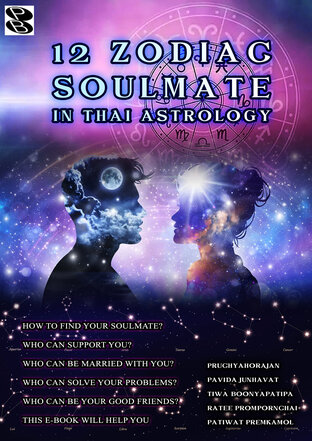 12 Zodiac Soulmate in Thai Astrology