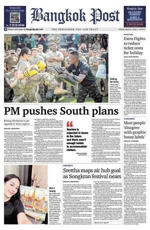 Bangkok Post วันศุกร์ที่ 1 มีนาคม พ.ศ.2567