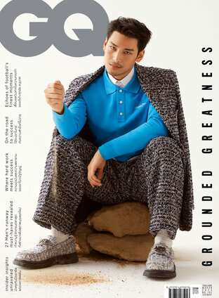 GQ 2024 No.107 ปกอาโป - ณัฐวิญญ์ วัฒนกิติพัฒน์