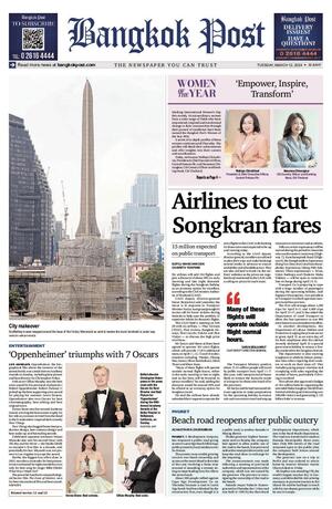 Bangkok Post วันอังคารที่ 12 มีนาคม พ.ศ.2567