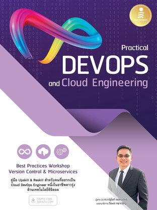 Practical DevOps and Cloud Engineering