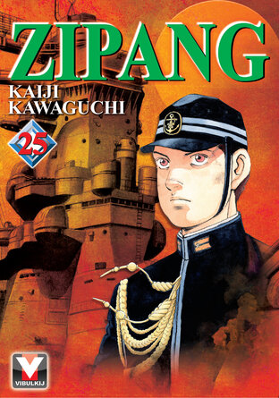 ZIPANG เล่ม 25