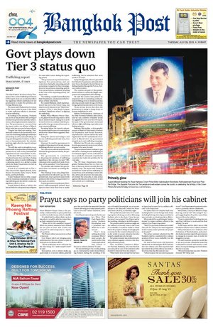 Bangkok Post วันอังคารที่ 28 กรกฎาคม พ.ศ.2558