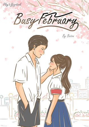 Ploy's Yearbook: Busy February (English version)