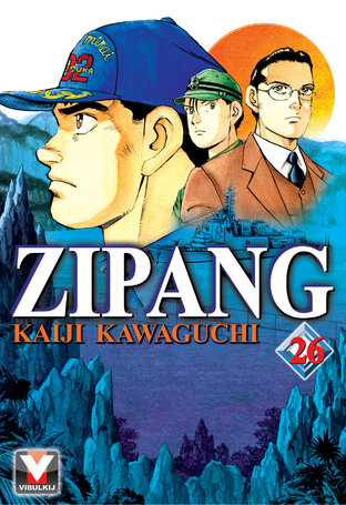 ZIPANG เล่ม 26