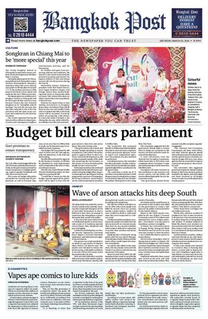 Bangkok Post วันเสาร์ที่ 23 มีนาคม พ.ศ.2567