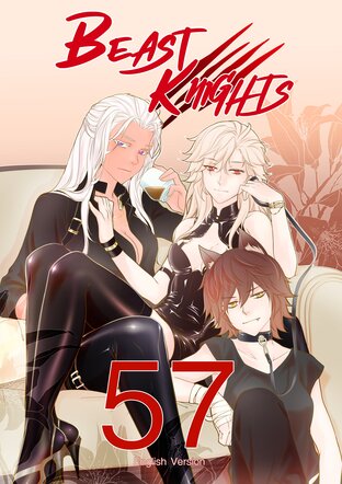 Beast Knights English ver. 57