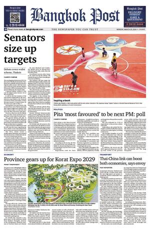 Bangkok Post วันจันทร์ที่ 25 มีนาคม พ.ศ.2567