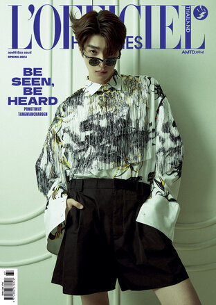 L'OFFICIEL HOMMES Feb'24 No.70:: e-book นิตยสาร โดย L'OFFICIEL HOMMES