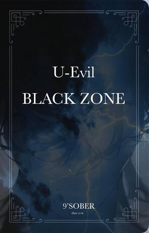 U-Evil' BLACK ZONE