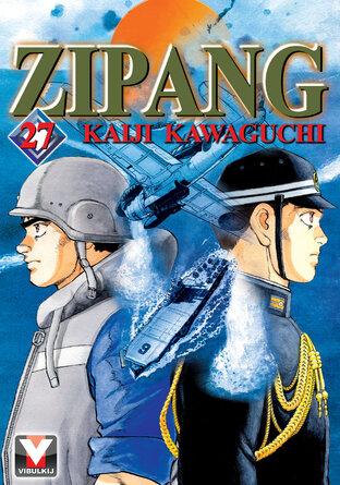 ZIPANG เล่ม 27