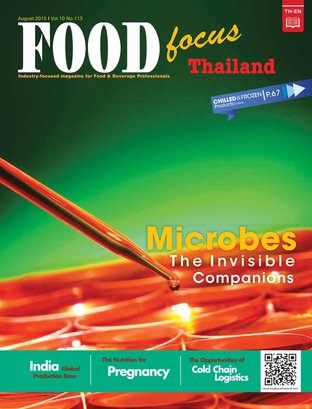 FoodFocusThailand No.113_August 15