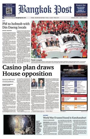 Bangkok Post วันจันทร์ที่ 1 เมษายน พ.ศ.2567